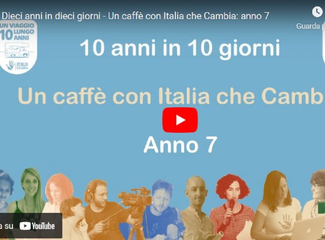 caffe 7
